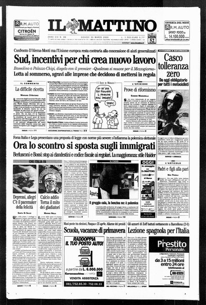 Il mattino